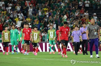 Báo châu Á sốc khi Hàn Quốc thua đau Nam Phi