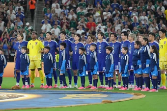 Nhánh đấu trong mơ và thảm họa của Nhật Bản tại World Cup