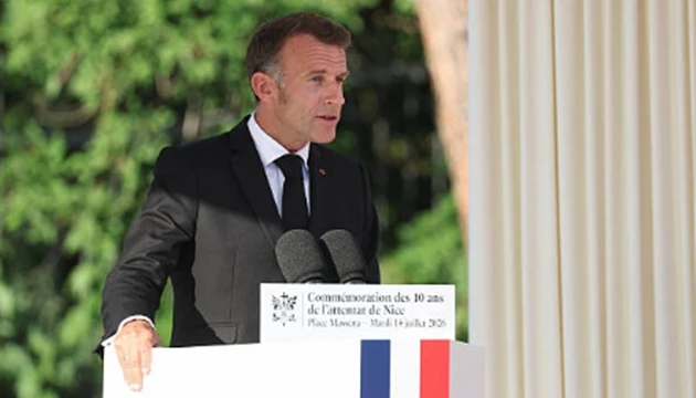 Tổng thống Macron động viên tuyển Pháp sau trận thua Tây Ban Nha Tổng thống Macron động viên tuyển Pháp sau trận thua Tây Ban Nha