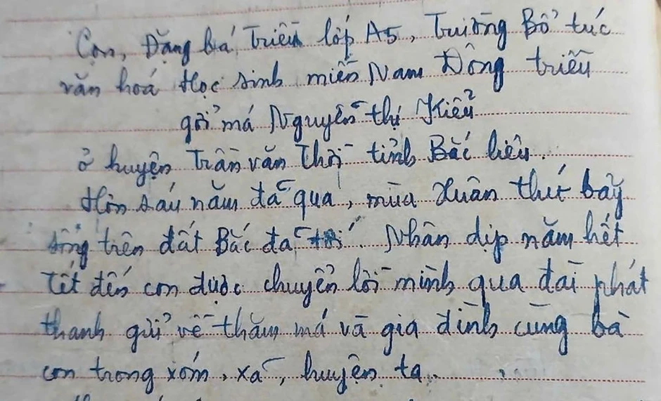 "Gặp lại" người cha liệt sĩ sau hơn nửa thế kỷ qua tài liệu lưu trữ "Gặp lại" người cha liệt sĩ sau hơn nửa thế kỷ qua tài liệu lưu trữ