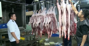 [Video] Hà Nội vận hành hệ thống quản lý, truy xuất nguồn gốc an toàn thực phẩm từ 15/4
