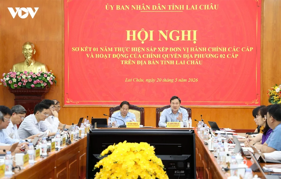 1 năm vận hành chính quyền địa phương 2 cấp: Lai Châu nâng cao hiệu quả quản lý 1 năm vận hành chính quyền địa phương 2 cấp: Lai Châu nâng cao hiệu quả quản lý