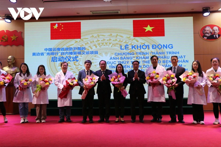 100 bệnh nhân nghèo ở Điện Biên sẽ được phẫu thuật mắt miễn phí 100 bệnh nhân nghèo ở Điện Biên sẽ được phẫu thuật mắt miễn phí