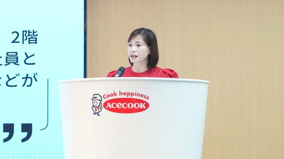 Acecook Việt Nam nuôi dưỡng ước mơ của trẻ em có hoàn cảnh đặc biệt Acecook Việt Nam nuôi dưỡng ước mơ của trẻ em có hoàn cảnh đặc biệt