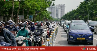 Bắc Bộ nắng nóng trước khi đón mưa lớn từ đêm 14/6