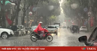 Bắc Bộ và Bắc Trung Bộ mưa lớn từ chiều nay (4/8)