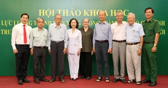 Bản lĩnh và khát vọng