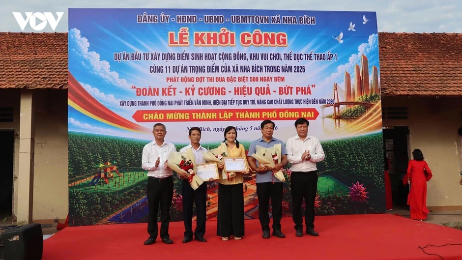 Biến trường học bỏ hoang 7 năm ở Đồng Nai thành điểm sinh hoạt cộng đồng Biến trường học bỏ hoang 7 năm ở Đồng Nai thành điểm sinh hoạt cộng đồng
