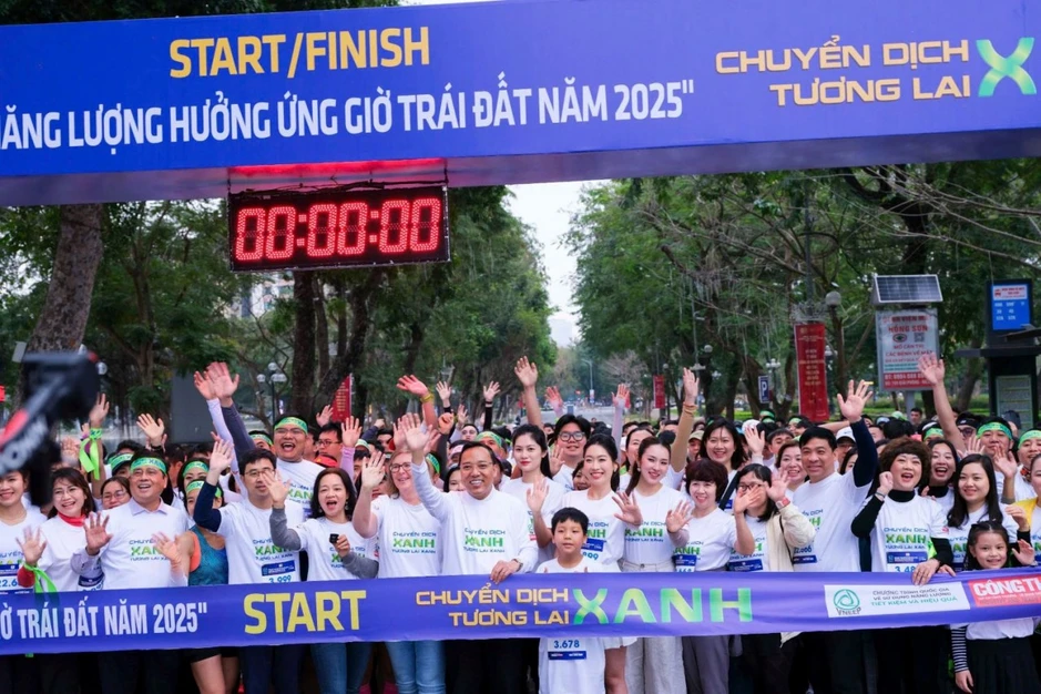 Bộ Công thương sẽ tổ chức lễ phát động toàn dân sử dụng năng lượng tiết kiệm hiệu quả Bộ Công thương sẽ tổ chức lễ phát động toàn dân sử dụng năng lượng tiết kiệm hiệu quả