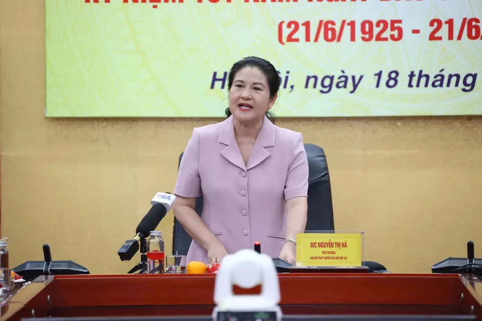 Bộ Nội vụ đang nghiên cứu, xây dựng đề án “Kinh tế Bạc” Bộ Nội vụ đang nghiên cứu, xây dựng đề án “Kinh tế Bạc”