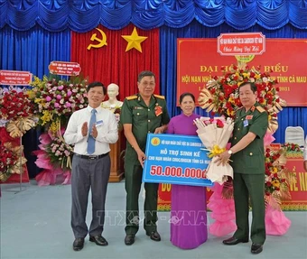 Cà Mau: Huy động gần 59 tỷ đồng chăm lo cho nạn nhân chất độc da cam