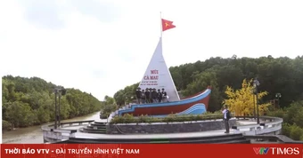 Cà Mau quyết tâm tăng trưởng 10%, bứt phá từ kinh tế biển