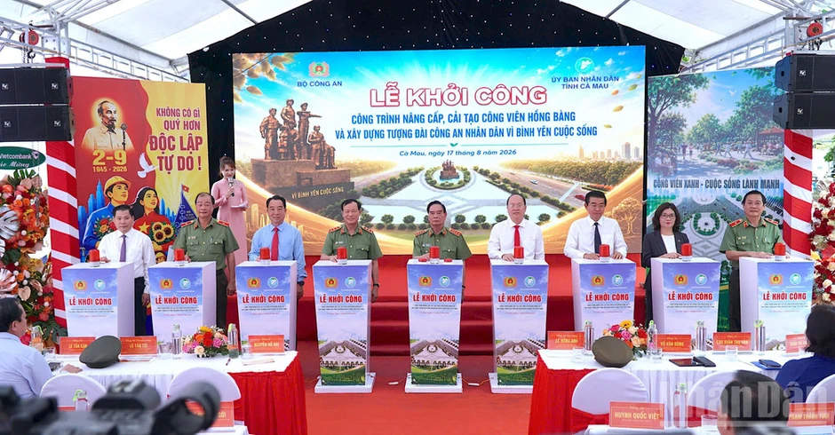 Cà Mau xây dựng tượng đài “Công an nhân dân vì bình yên cuộc sống” Cà Mau xây dựng tượng đài “Công an nhân dân vì bình yên cuộc sống”