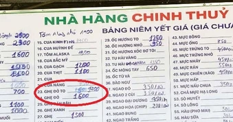 Công an thông tin về vụ việc hóa đơn bữa ăn gần 18 triệu đồng ở Sầm Sơn
