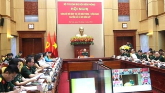 Công bố mô hình “Bộ đội biên phòng - đồng hành chuyển đổi số nơi biên giới”