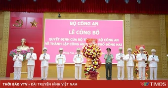 Công bố quyết định thành lập Công an TP Đồng Nai