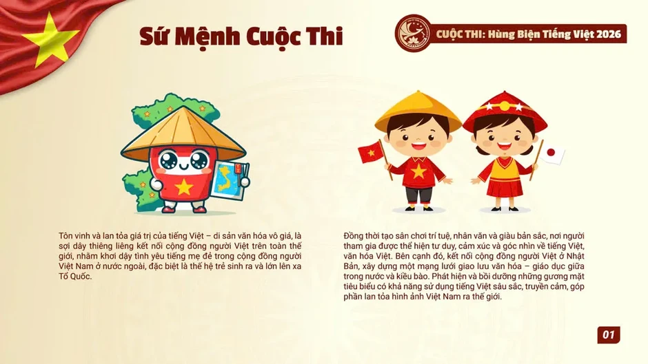 Cuộc thi Hùng biện tiếng Việt 2026: Sợi dây tình yêu kết nối kiều bào toàn cầu Cuộc thi Hùng biện tiếng Việt 2026: Sợi dây tình yêu kết nối kiều bào toàn cầu