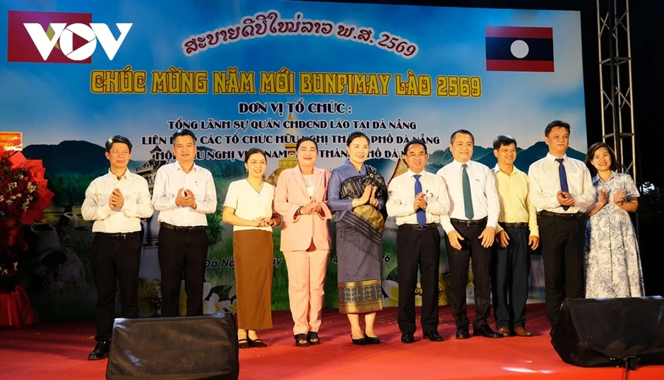 Đà Nẵng tổ chức Lễ hội Tết cổ truyền Bunpimay Lào Đà Nẵng tổ chức Lễ hội Tết cổ truyền Bunpimay Lào