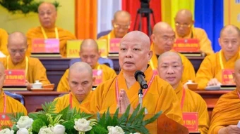 Đại hội đại biểu Phật giáo Thành phố Hồ Chí Minh lần thứ I