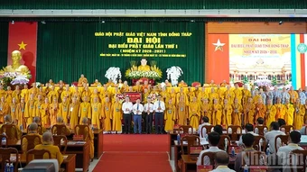 Đại hội đại biểu Phật giáo Việt Nam tỉnh Đồng Tháp lần thứ nhất
