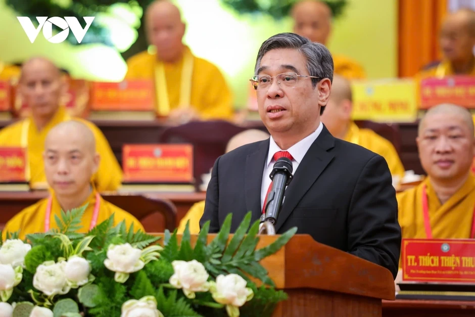 Đại hội Phật giáo TP.HCM lần thứ I, nhiệm kỳ 2026-2031 Đại hội Phật giáo TP.HCM lần thứ I, nhiệm kỳ 2026-2031