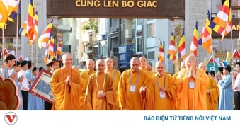 Đại hội Phật giáo TP.HCM lần thứ I, nhiệm kỳ 2026-2031