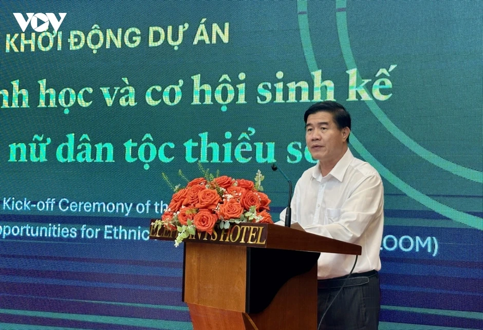 Đắk Lắk khởi động dự án đa dạng sinh học và cơ hội sinh kế cho phụ nữ DTTS Đắk Lắk khởi động dự án đa dạng sinh học và cơ hội sinh kế cho phụ nữ DTTS