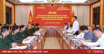 Đề xuất điều chỉnh bảng lương của lực lượng vũ trang và cơ yếu