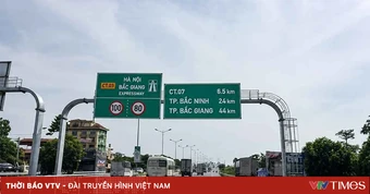 Đề xuất mở rộng, nâng cấp hơn 39km Quốc lộ 1 đoạn Hà Nội - Bắc Giang lên đường cao tốc