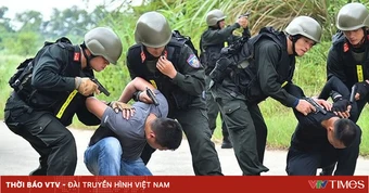 Đề xuất quy định về tiếp nhận, quản lý, sử dụng Quỹ phòng, chống tội phạm trung ương