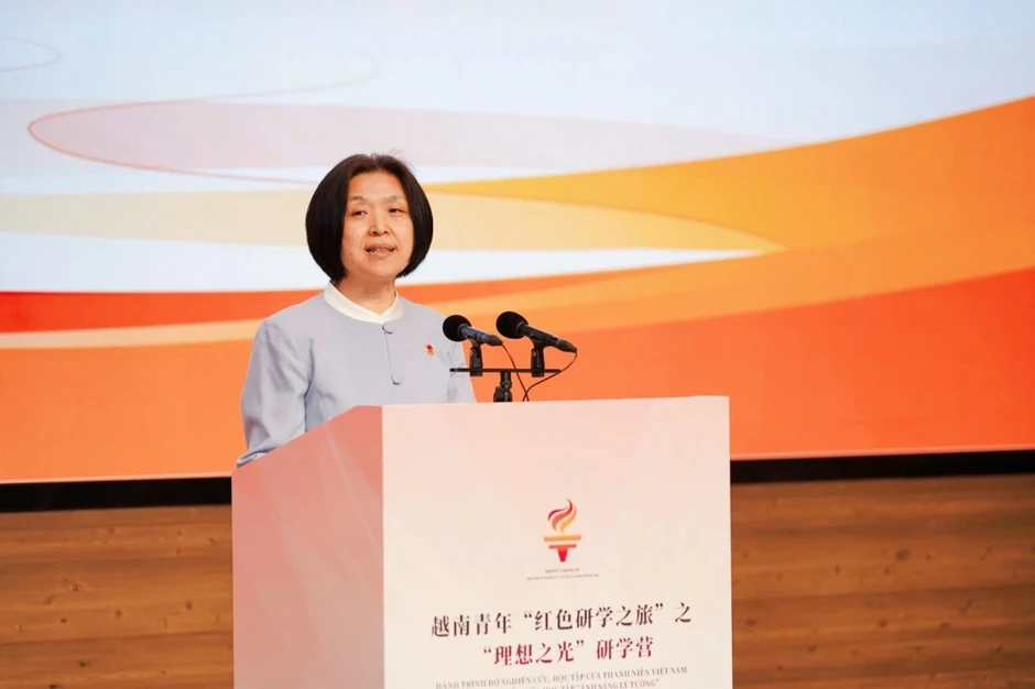 Diễn đàn “Thanh niên Trung Quốc - Việt Nam kế thừa nguồn gen đỏ” Diễn đàn “Thanh niên Trung Quốc - Việt Nam kế thừa nguồn gen đỏ”