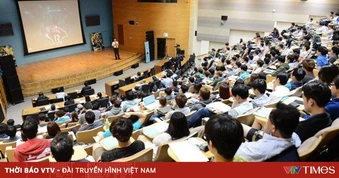 Điều kiện để được công nhận là đại học, đại học vùng, đại học quốc gia