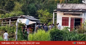 Điều tra vụ 4 người trong một gia đình tử vong ở xã Gia Lai