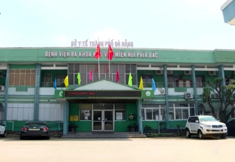 Điều trị tích cực cho 3 bệnh nhân nghi ngộ độc Botulinum Điều trị tích cực cho 3 bệnh nhân nghi ngộ độc Botulinum
