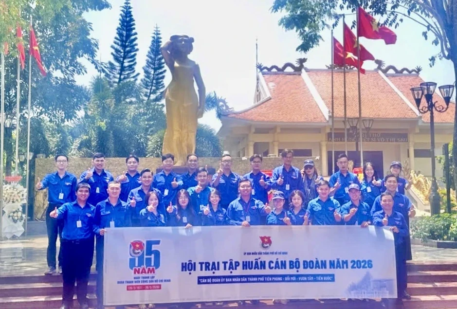 Đoàn UBND TP.HCM tuyên dương 125 gương Cán bộ Đoàn xuất sắc, Chi đoàn tiêu biểu Đoàn UBND TP.HCM tuyên dương 125 gương Cán bộ Đoàn xuất sắc, Chi đoàn tiêu biểu