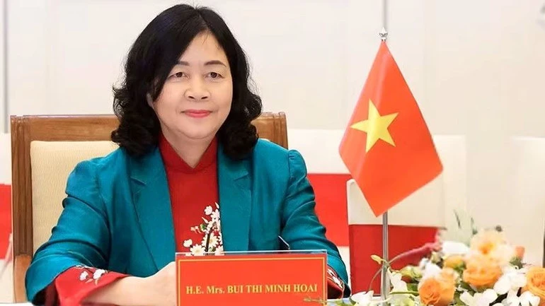 Đồng chí Bùi Thị Minh Hoài gửi Thư kêu gọi ủng hộ Tháng Nhân đạo năm 2026 Đồng chí Bùi Thị Minh Hoài gửi Thư kêu gọi ủng hộ Tháng Nhân đạo năm 2026
