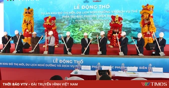 Động thổ Dự án Khu đô thị mới, du lịch nghỉ dưỡng và dịch vụ thể thao tại Điện Biên