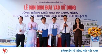 Đưa vào hoạt động Trung tâm Y tế khu vực Liên Chiểu mức đầu tư hơn 450 tỷ đồng
