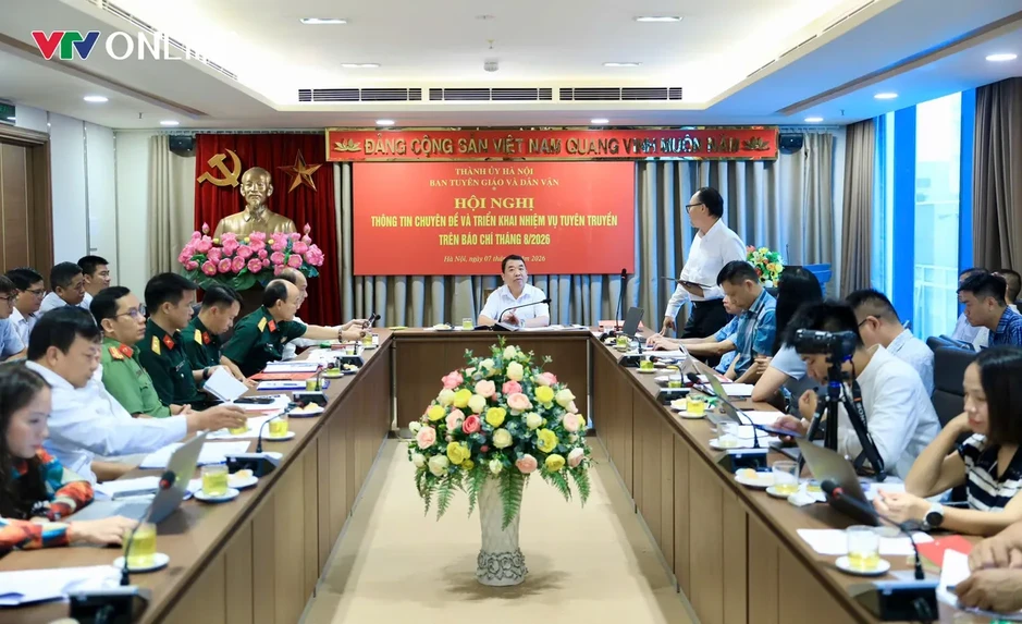 Hà Nội: Công an phường Tây Hồ đồng hành cùng người dân chuẩn hóa dữ liệu đất đai Hà Nội: Công an phường Tây Hồ đồng hành cùng người dân chuẩn hóa dữ liệu đất đai