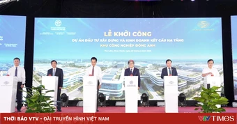 Hà Nội khởi công Khu công nghiệp Đông Anh hơn 6.338 tỷ đồng