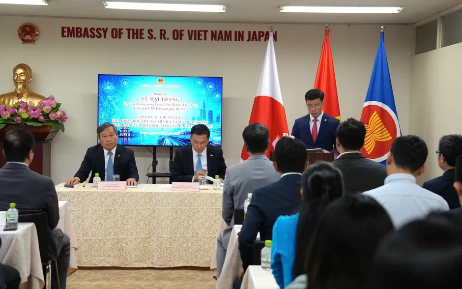 Hà Nội thúc đẩy hợp tác đổi mới sáng tạo và chuyển đổi số với Nhật Bản Hà Nội thúc đẩy hợp tác đổi mới sáng tạo và chuyển đổi số với Nhật Bản