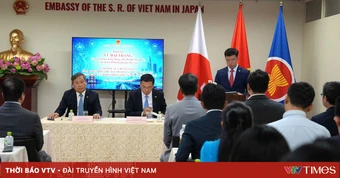 Hà Nội thúc đẩy hợp tác đổi mới sáng tạo và chuyển đổi số với Nhật Bản