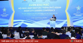 Hà Nội và các thành phố ASEAN kiến tạo tương lai thông minh, bền vững