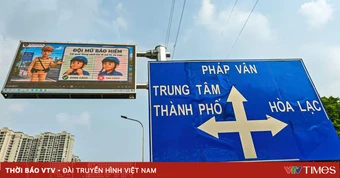 Hà Nội: Vận hành 36 màn hình LED thông minh cảnh báo ùn tắc, ngập lụt theo thời gian thực