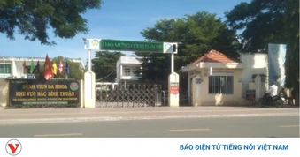 Hàng trăm nhân viên Bệnh viện ở Lâm Đồng bị nợ lương nhiều tháng