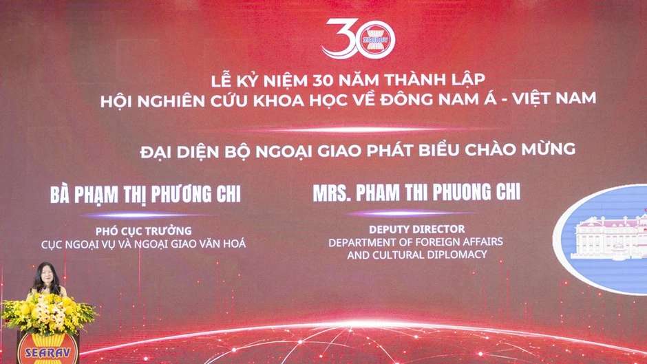 Hành trình 30 năm tiếp nối tri thức, kiến tạo phát triển của Hội Nghiên cứu khoa học về Đông Nam Á - Việt Nam Hành trình 30 năm tiếp nối tri thức, kiến tạo phát triển của Hội Nghiên cứu khoa học về Đông Nam Á - Việt Nam