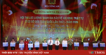 Hội thi an ninh, trật tự ở cơ sở giỏi toàn quốc lần thứ I năm 2026 thành công tốt đẹp