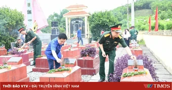 Hôm nay (27/7), kỷ niệm 79 năm Ngày Thương binh - Liệt sĩ