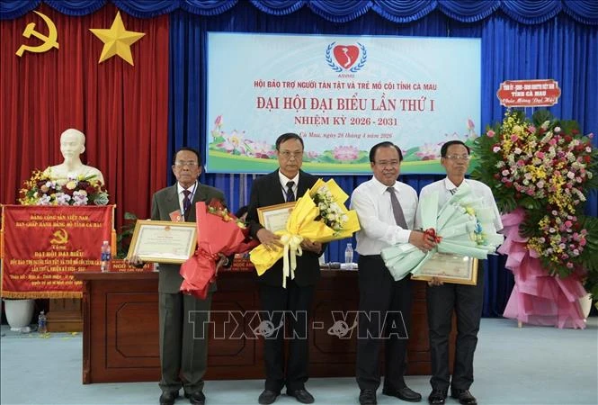 Kết nối những tấm lòng nhân ái, tiếp thêm nghị lực cho người khuyết tật và trẻ mồ côi Kết nối những tấm lòng nhân ái, tiếp thêm nghị lực cho người khuyết tật và trẻ mồ côi