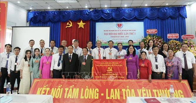 Kết nối những tấm lòng nhân ái, tiếp thêm nghị lực cho người khuyết tật và trẻ mồ côi Kết nối những tấm lòng nhân ái, tiếp thêm nghị lực cho người khuyết tật và trẻ mồ côi